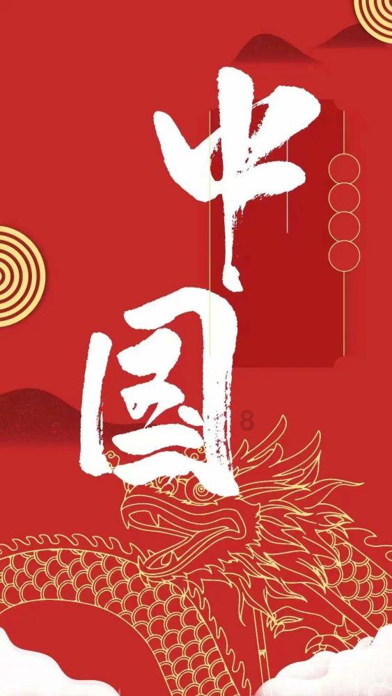 超黄金街霸4