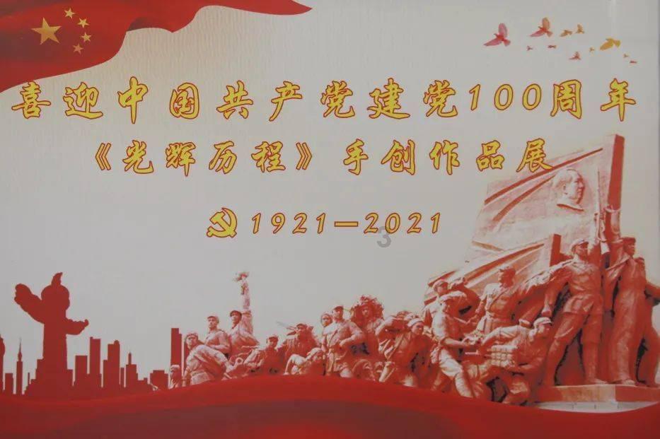 逃离地下古寺庙