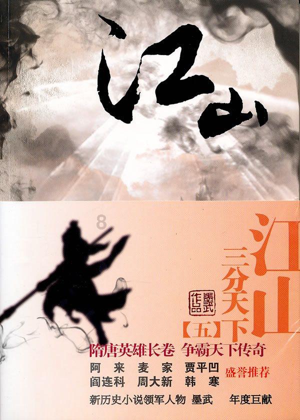 极速赛车找不同